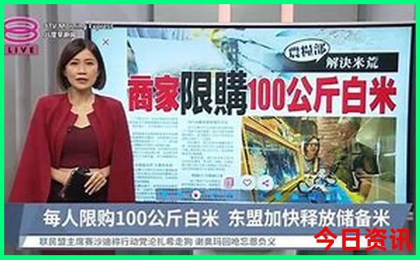 国内十大避暑胜地推荐