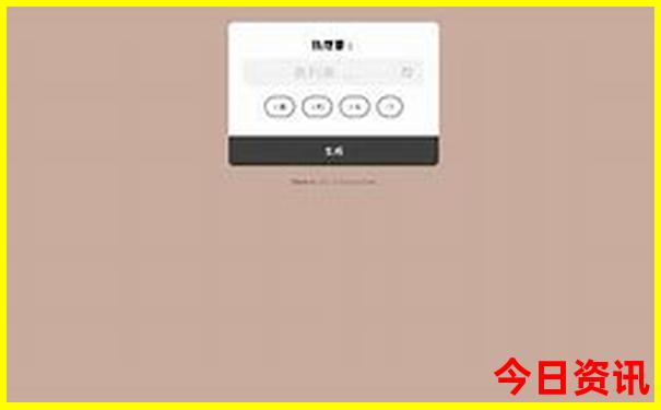 太原到西藏旅游团报价