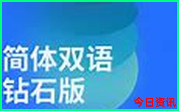 老君山旅游攻略必去景点