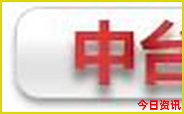 成都的景点有哪些地方