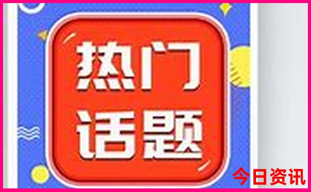 广西美女最多的城市