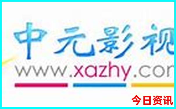 哈尔滨一日游攻略及路线