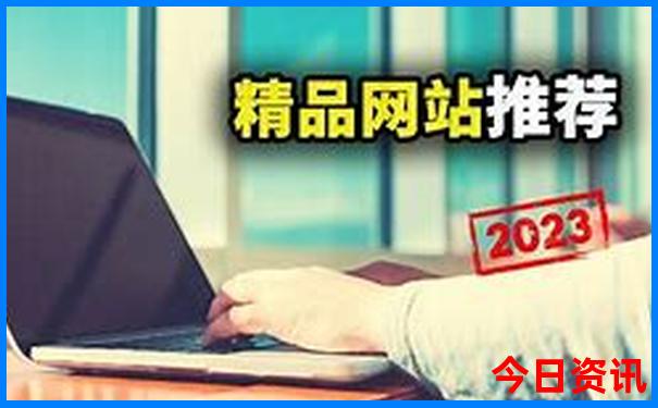 十五岁男孩暑假去哪里旅游合适